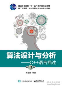 互聯(lián)網(wǎng)人成長書單 從技術(shù)到運營的全方位知識地圖