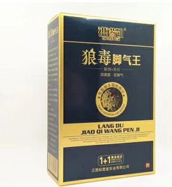日常皮膚消毒必備！江西知恩堂實業新品上市，